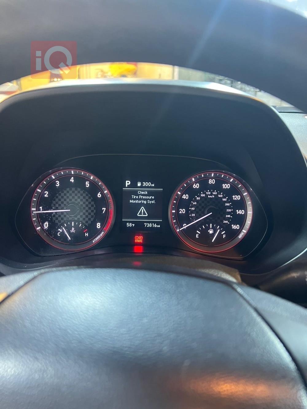 هيونداي فلوستر